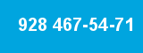 928 467-54-71 928 467-54-71